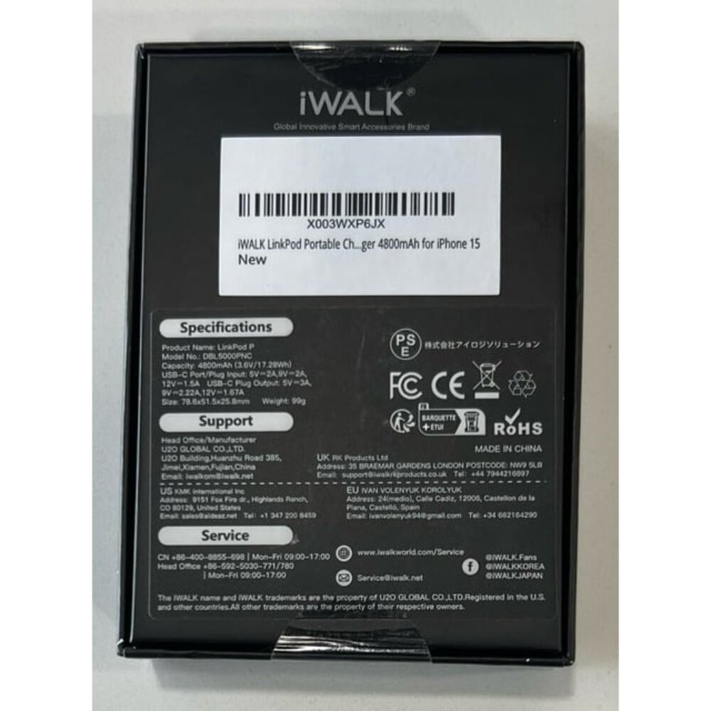 iWalk Fast Charge Power Bank - Picture 2 of 2